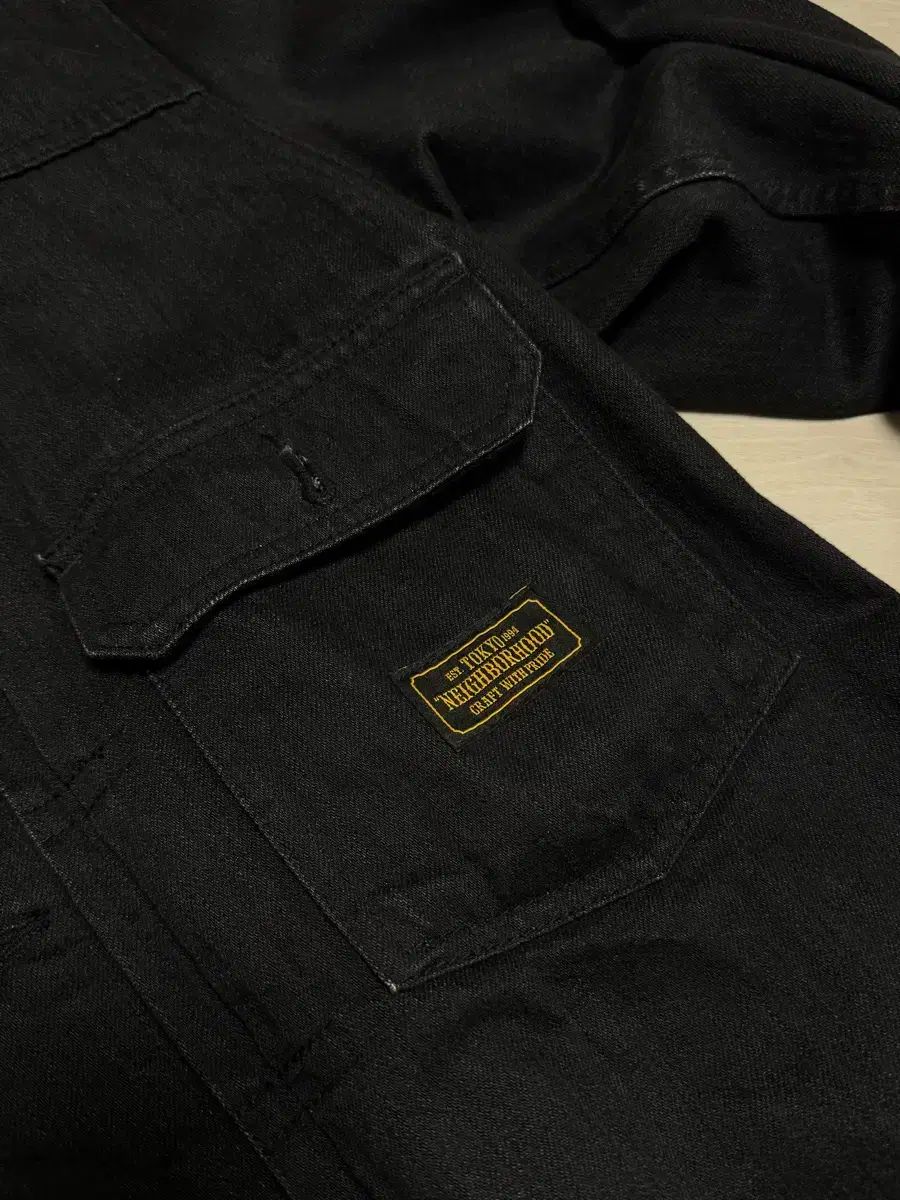 ネイバーフッド ストックマン