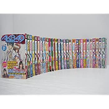 【中古】AKB49 恋愛禁止条例 コミック 全29巻完結セット (講談社コミックス)