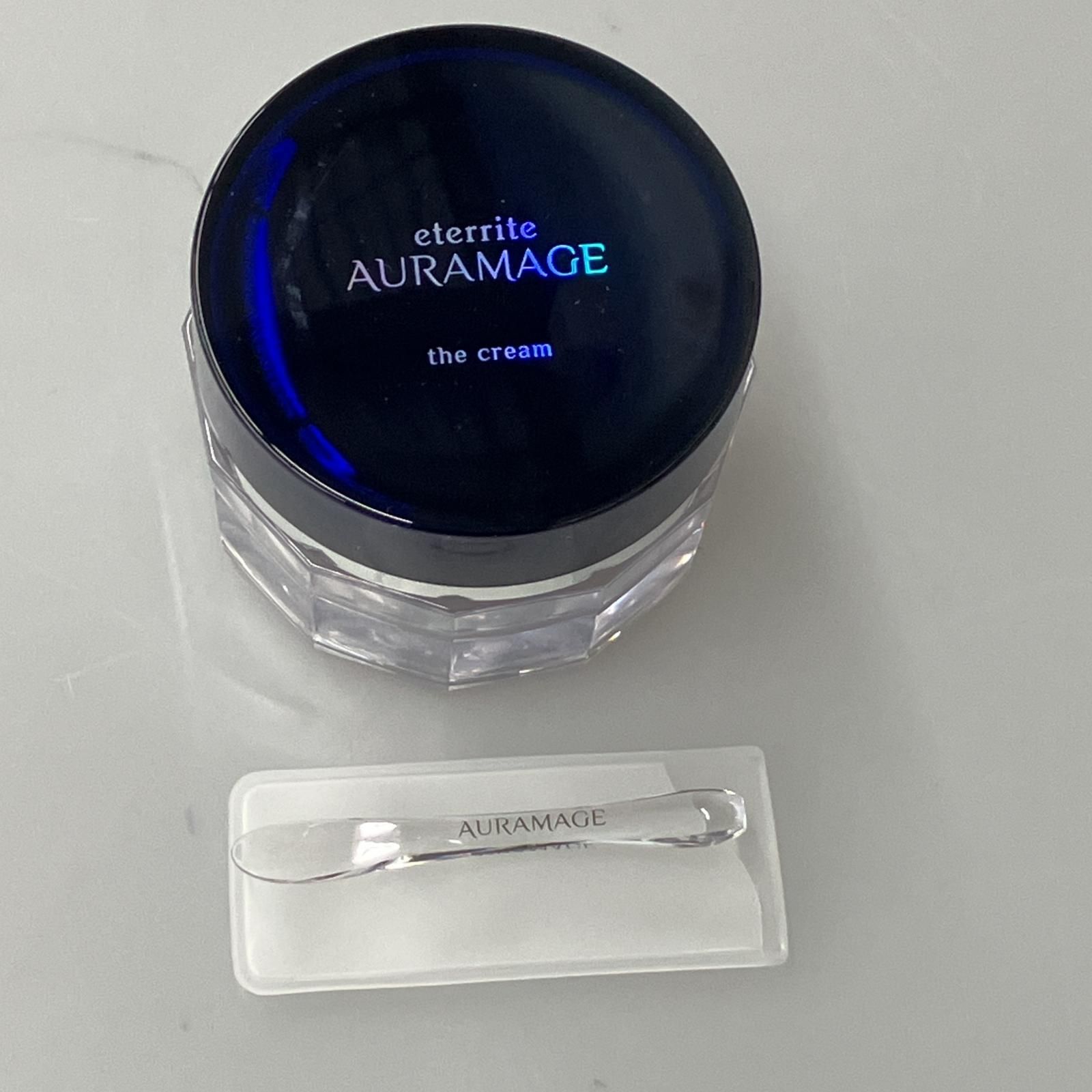 シャルレ エタリテ オーラマージュ プレミアム限定セット 新品✨ シャルレ エタリテ オーラマージュプレミアム限定セット