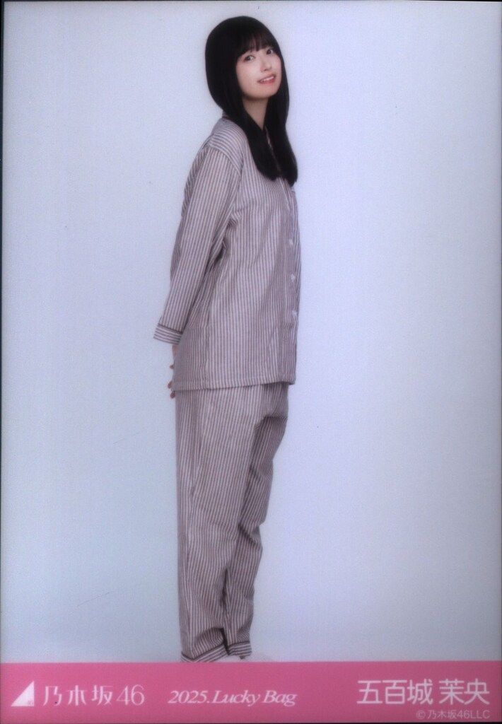 五百城茉央　2025 福袋B まとめ売り 乃木坂46 五百城茉央 2023年 福袋 メンバーデザイン カラビナ