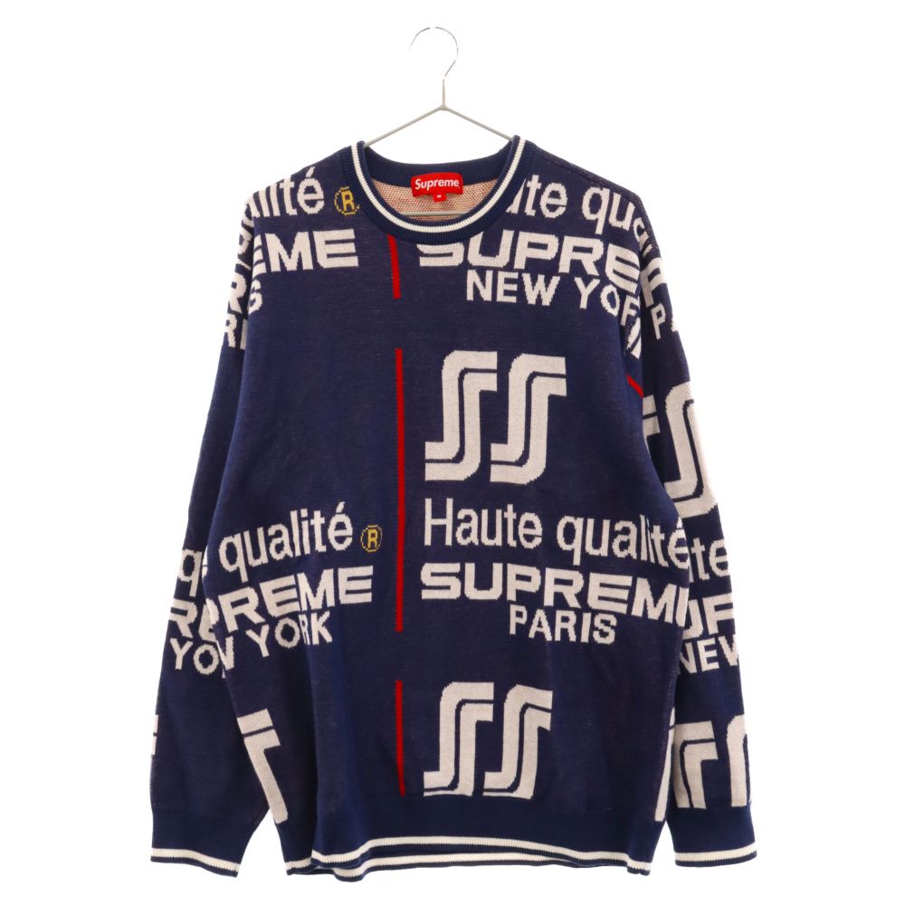 SUPREME (シュプリーム) 20SS Qualite Sweater 総柄クルーネックニットセーター ブルー