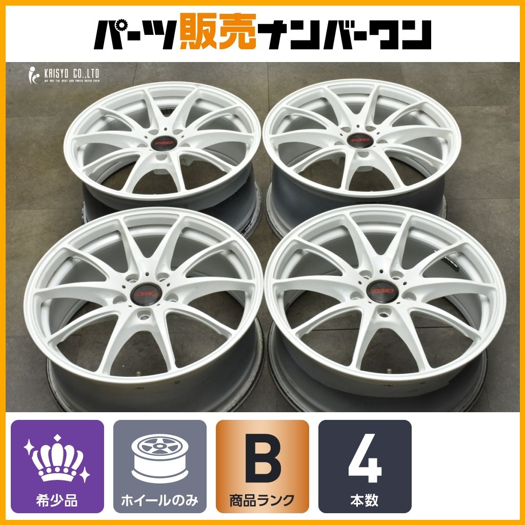程度良好 RAYS ボルクレーシング G25 18in 7.5J 48 8.5J 52 PCD114.3 4本 FD FK FL シビック インテグラ タイプR GRヤリス