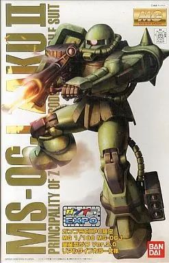 MG 1/100 量産型ザク ver.2.0 リアルタイプカラー仕様 プラモデル MG 1/100 MS-06J 量産型ザク Ver.2.0 リアルタイプカラー仕様