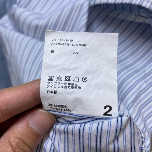 日本買取Jieda アシンメトリーストライプシャツ(size 1) トップス
