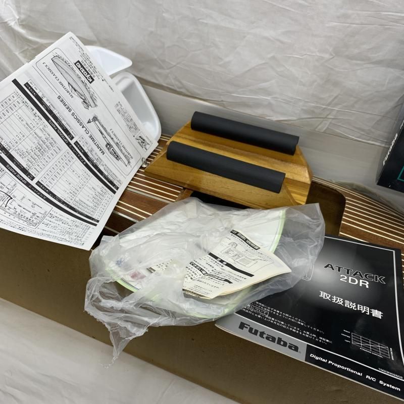 ｽﾄﾘｰﾑﾗｲﾅｰ