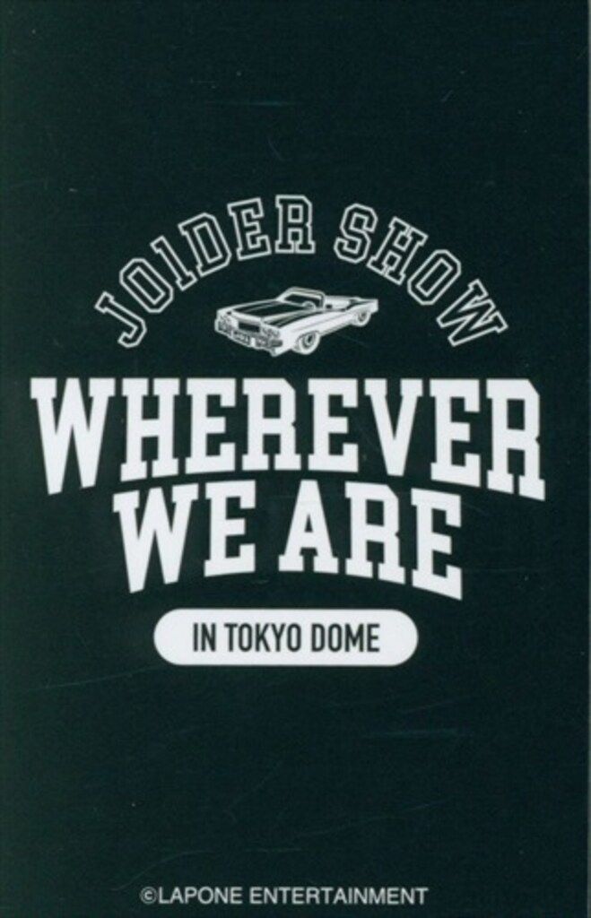 JO1 佐藤景瑚 2024 JO1DER SHOW 'WHEREVER WE ARE' IN TOKYO