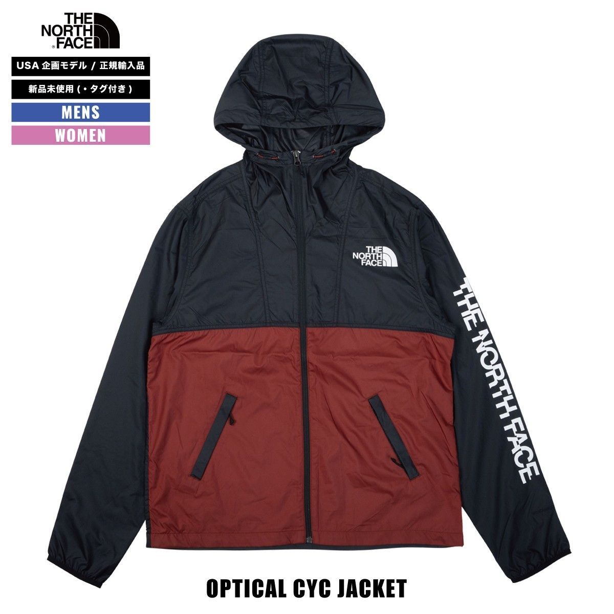 SALE】S/新品 ノースフェイス ナイロンジャケット レディース メンズ 