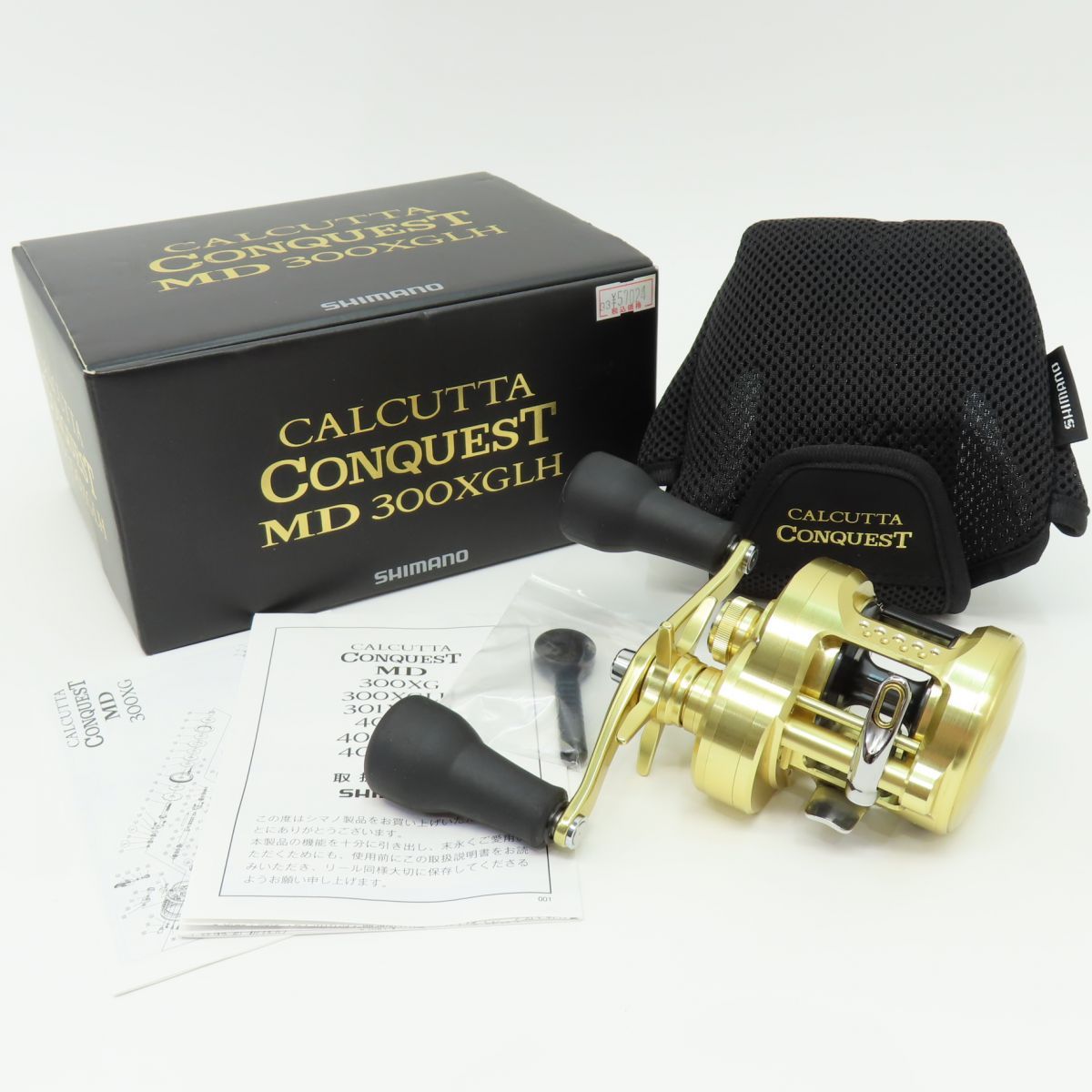 SHIMANO シマノ 23 CALCUTTA CONQUEST カルカッタコンクエスト MD 300XGLH 045935 右ハンドル ベイトリール  ※美品 - メルカリ