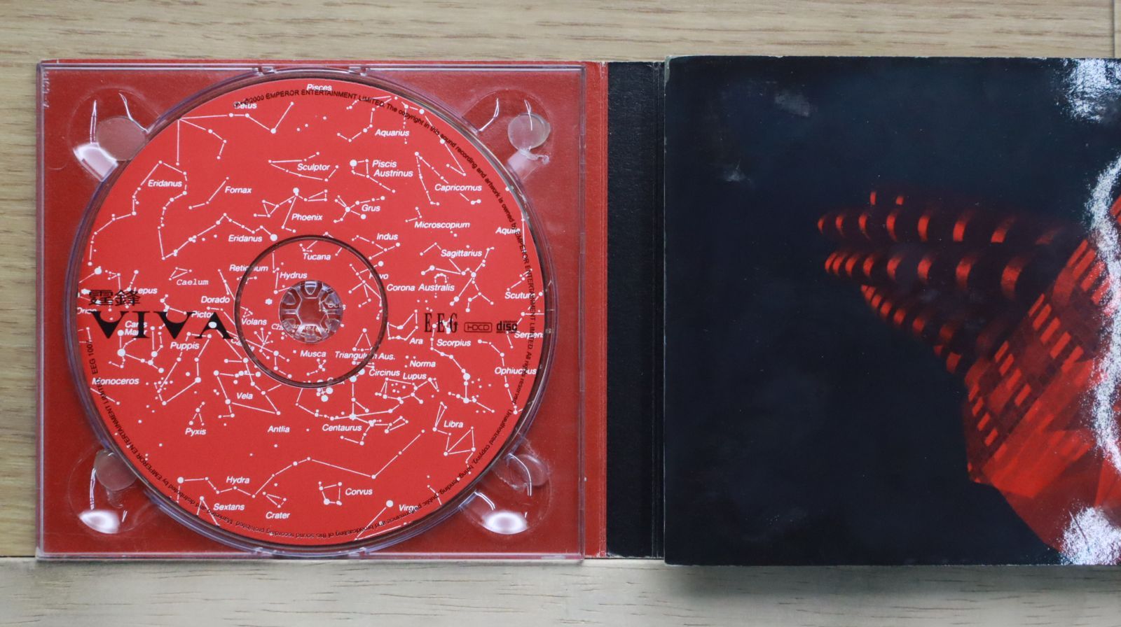 ニコラスツェー　 Me nic CD+VCD ニコラスツェー Me nic CD+VCD