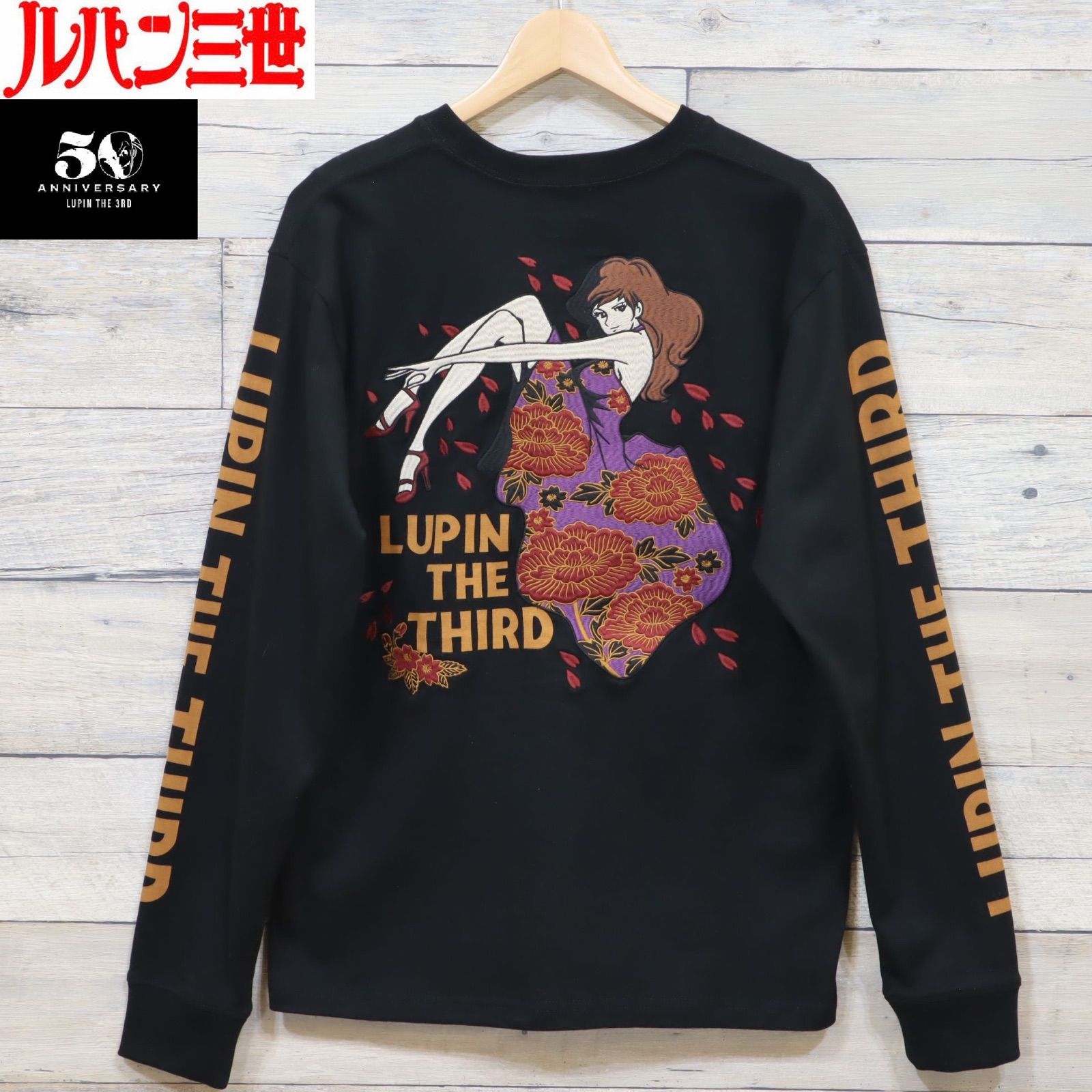 新品 新品 メンズ ルパン三世 峰不二子 50周年 記念 限定品 長袖 T