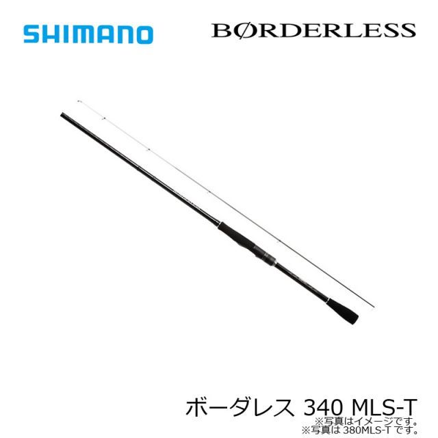 新品未使用　シマノ ボーダレス 340 MLS-T シマノ ボーダレス 340 MLS-T | 釣具 釣り フィッシング - メルカリ