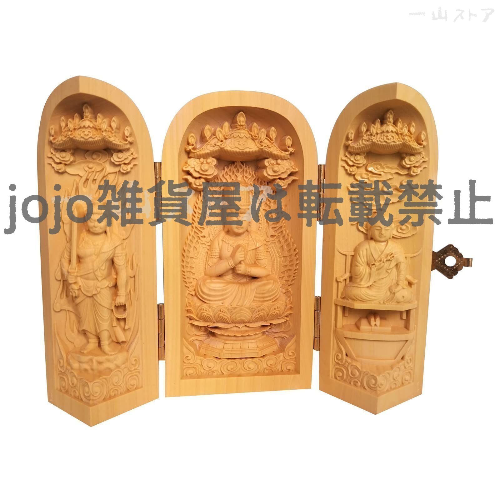 木彫り仏像 三開仏 大日三尊 真言宗三尊 大日如来・弘法大師