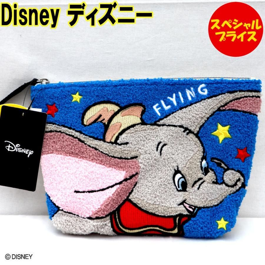 お値下げしました! ディズニー ポーチ 美品 - バッグ