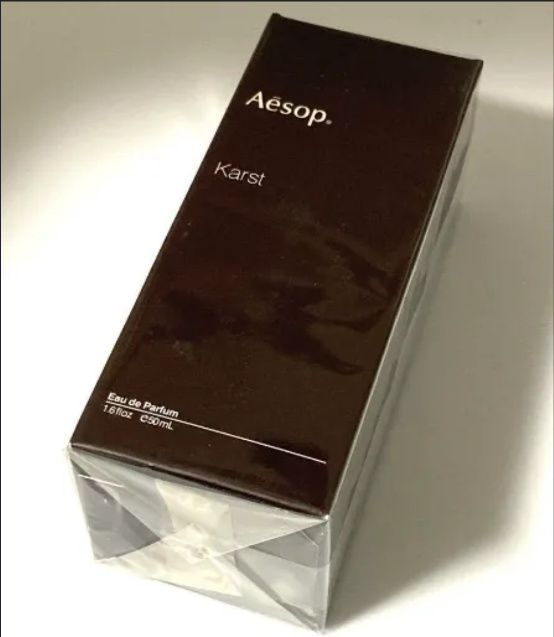 未開封 Aesop karst カースト オードパルファム 50ml - 利行店 - メルカリ