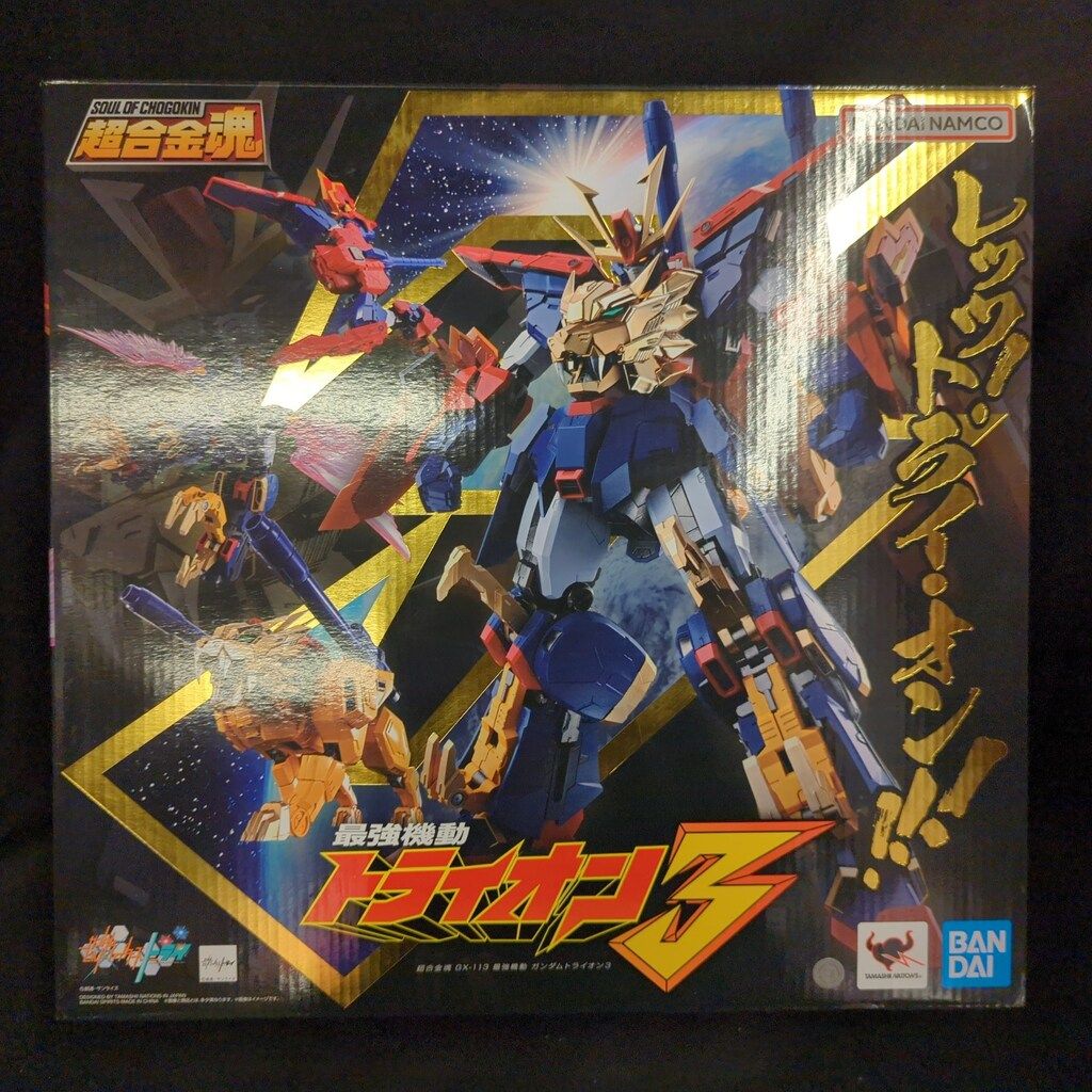 M*W様 超合金魂 ガンダムビルドファイターズトライ 最強機動 ガンダムトライオ 超合金魂 GX-113 最強機動 ガンダムトライオン3 – SOOTANG HOBBY
