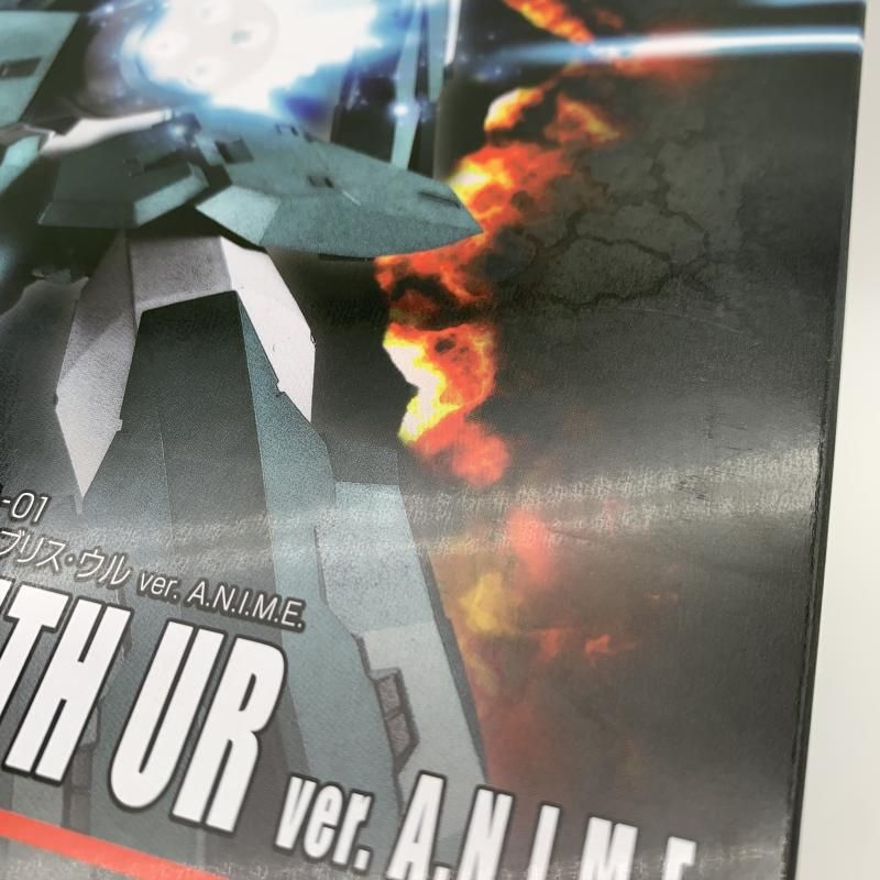 中古】未開封）ROBOT魂 ＜SIDE MS＞ EDM-GA-01 ガンダム
