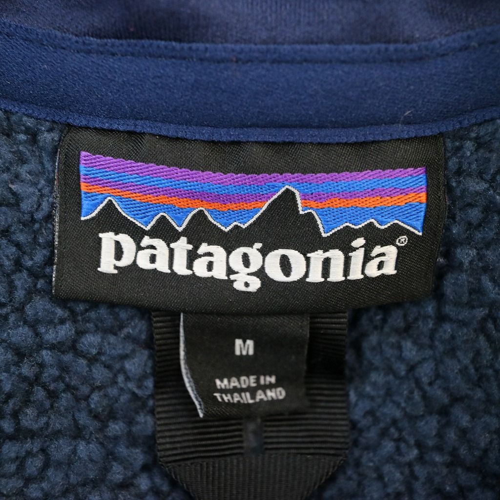 patagonia パタゴニア ベターセーター フリースジャケット 防寒 ハーフ ...