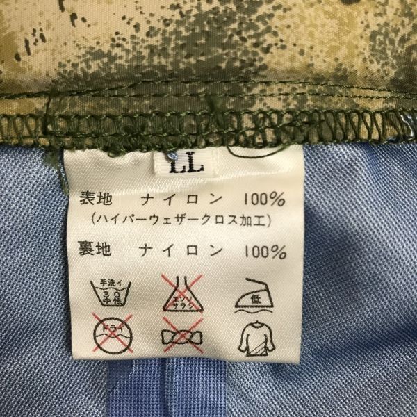フィッシング 定価3.6万円/タグ付新古品☆ケンクラフト/KEN CRAFT