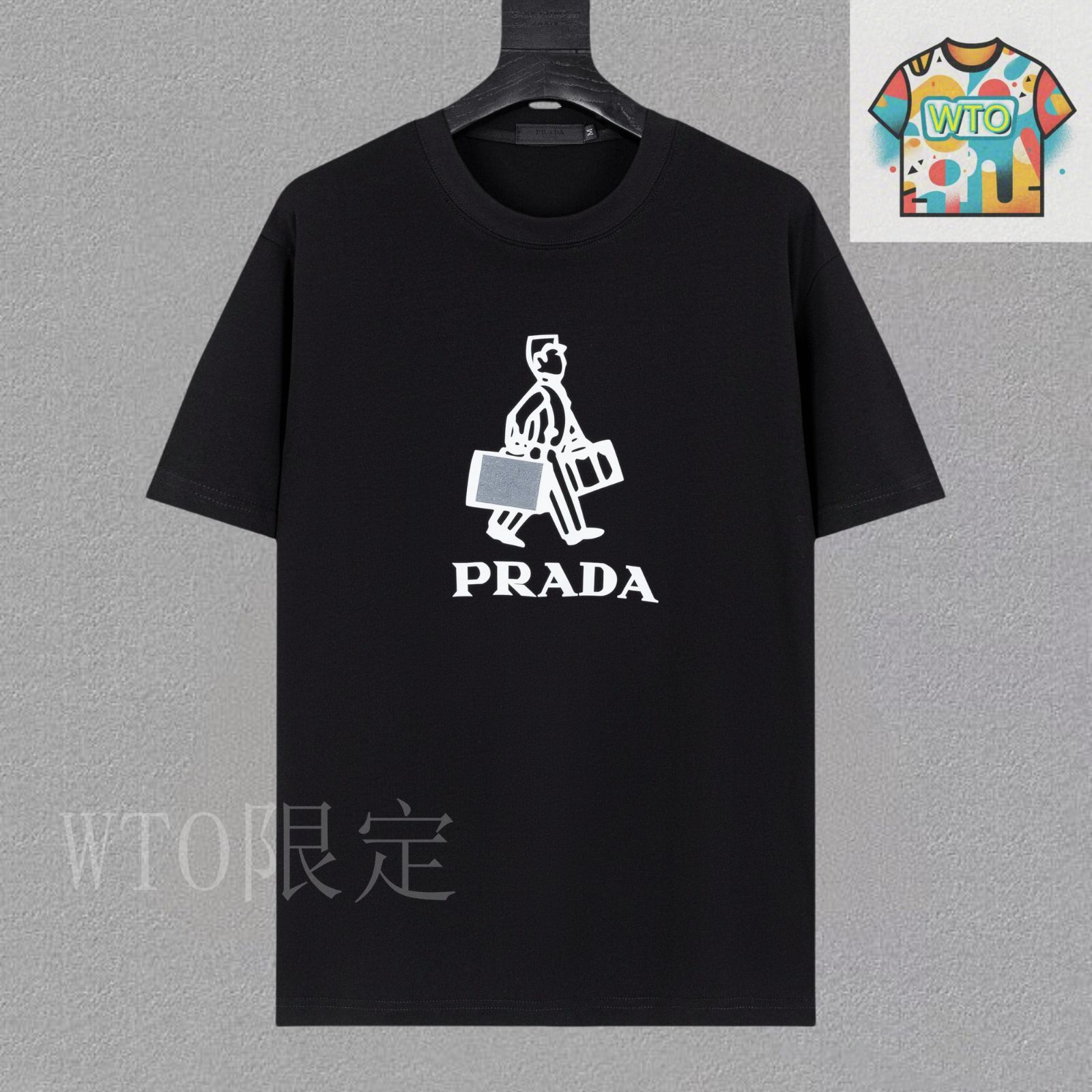 PRADA - 新品PRADATシャツ PRADA SPORT rubber logo S/S polo shirt 2018 プラダスポーツ