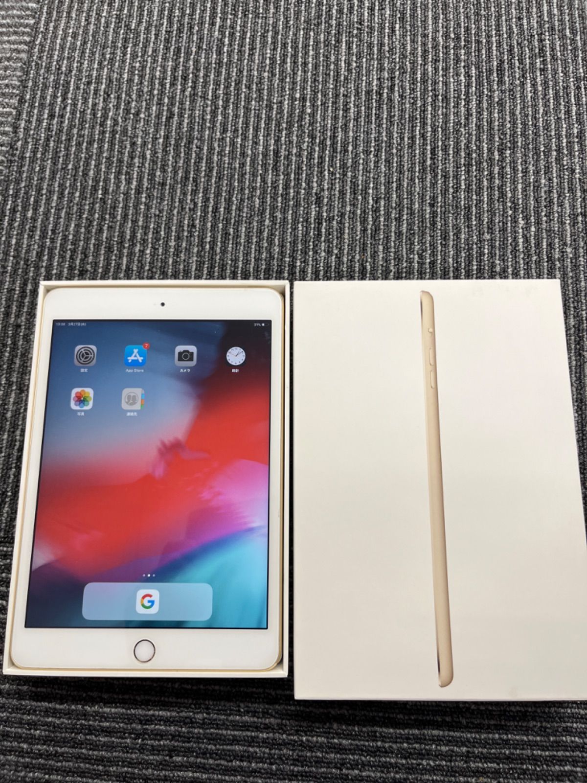 iPad mini3 Wi-Fi 16GB ゴールド 通電確認済み 初期化済み