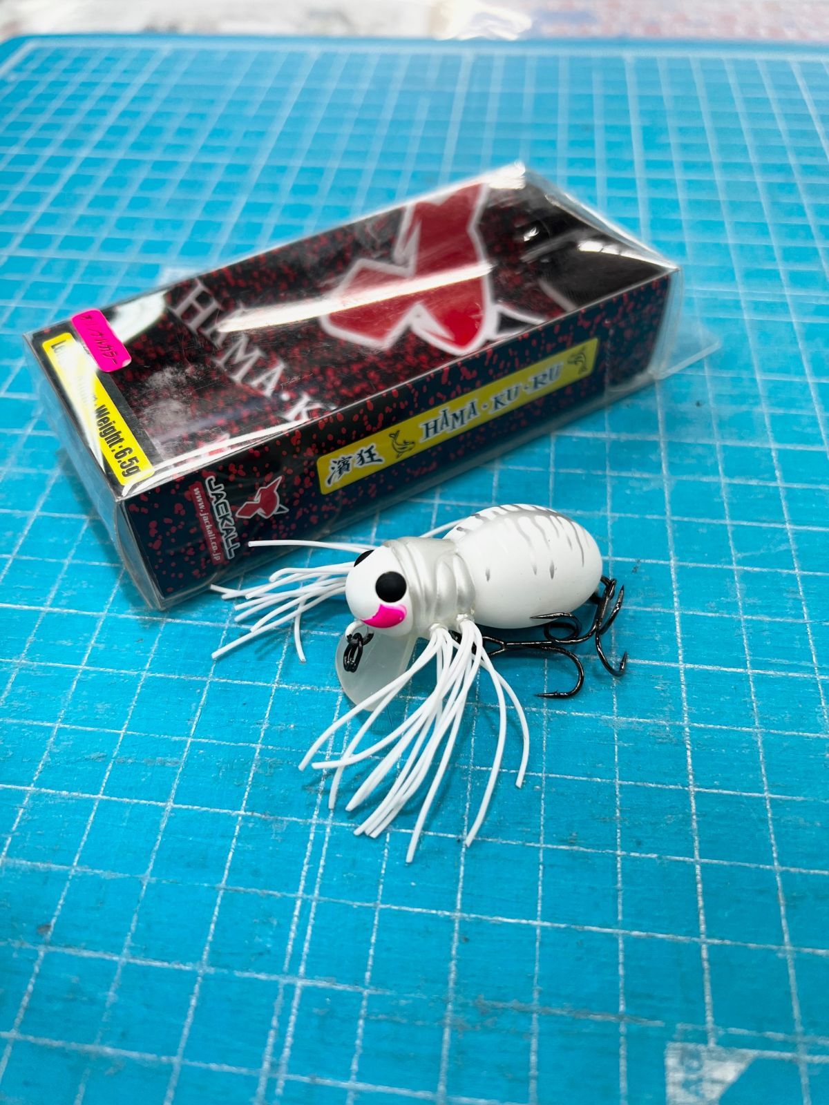 習志野店店舗併売】ジャッカル ハマクルバグ(ハマクルスパイダー