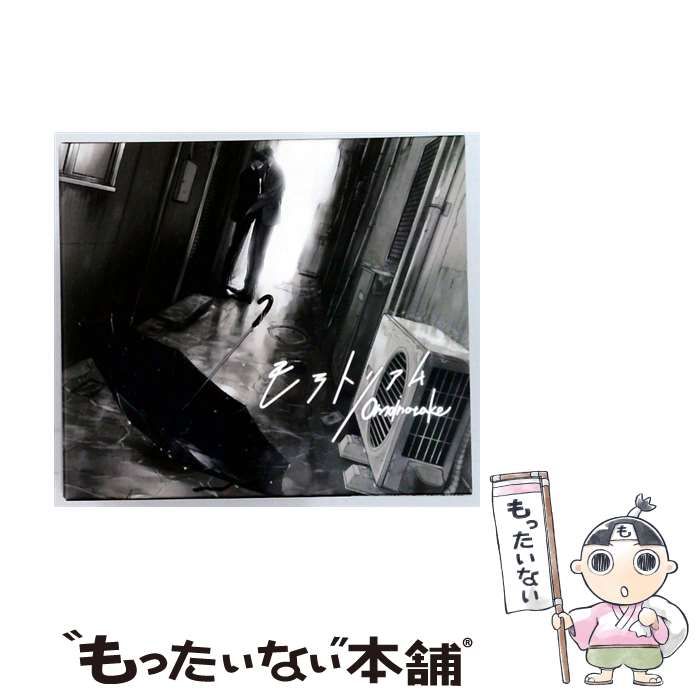 白魔術 最高峰縁結び 白魔術 縁切り 縁結び 霊視鑑定 占い 片思い 復縁