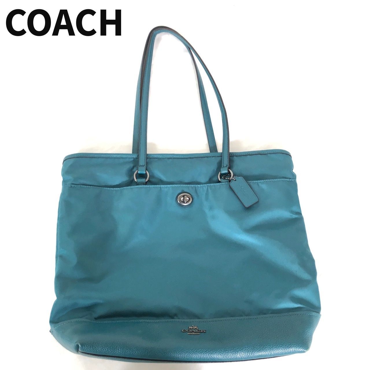 COACH コーチ トートバhグ 大容量 ナイロン レザー F57903 ターコイズ 【送料無料】 MIDA243510291 - メルカリ