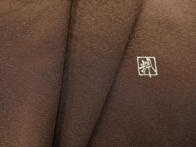 平和屋着物●希香粋　小西廣光　色無地　銀通し地　正絹　逸品　AAAY7886ph 平和屋着物○希香粋 小西廣光 色無地 銀通し地 正絹 逸品 AAAY7886ph