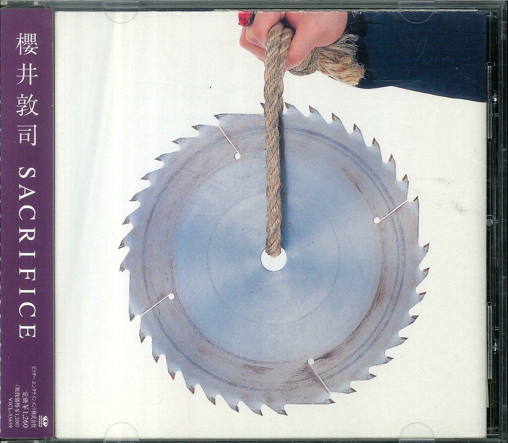 CD 9枚セット BUCK-TICK 櫻井敦司 SCHWEIN SCHWEIN 櫻井敦司 今井寿 写真集 SCHWEIN FEST JAPAN TOUR 2001