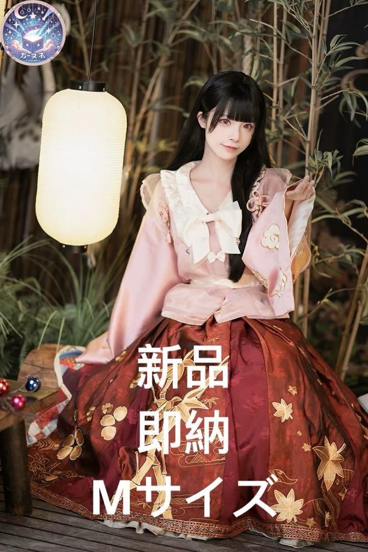森森仙 東方プロジェクト 蓬莱山輝夜 コスプレ 衣装Mサイズ コスチューム ハロウィン仮装 イベント衣装 コスプレセット 高品質コスプレ 再現度高め