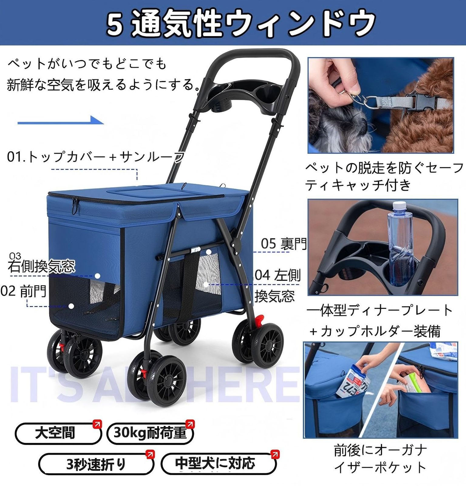 送料無料の商品多数！ 数量 前輪360°回転 5つの通気口 通気 後輪ブレーキ付き ベビーカー 犬 犬 おしゃれ ペットバギー 耐荷重55Kg 軽量 多頭 バギー 折り畳み 用カート 散歩|旅行|介護用ペット ブルー 小型犬 猫 中型犬 ペットカート LOOPFKL