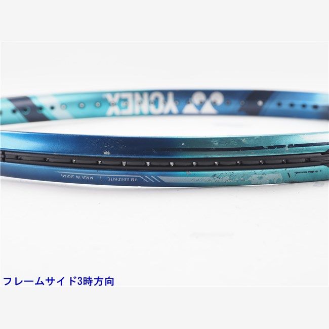 ヨネックス イーゾーン