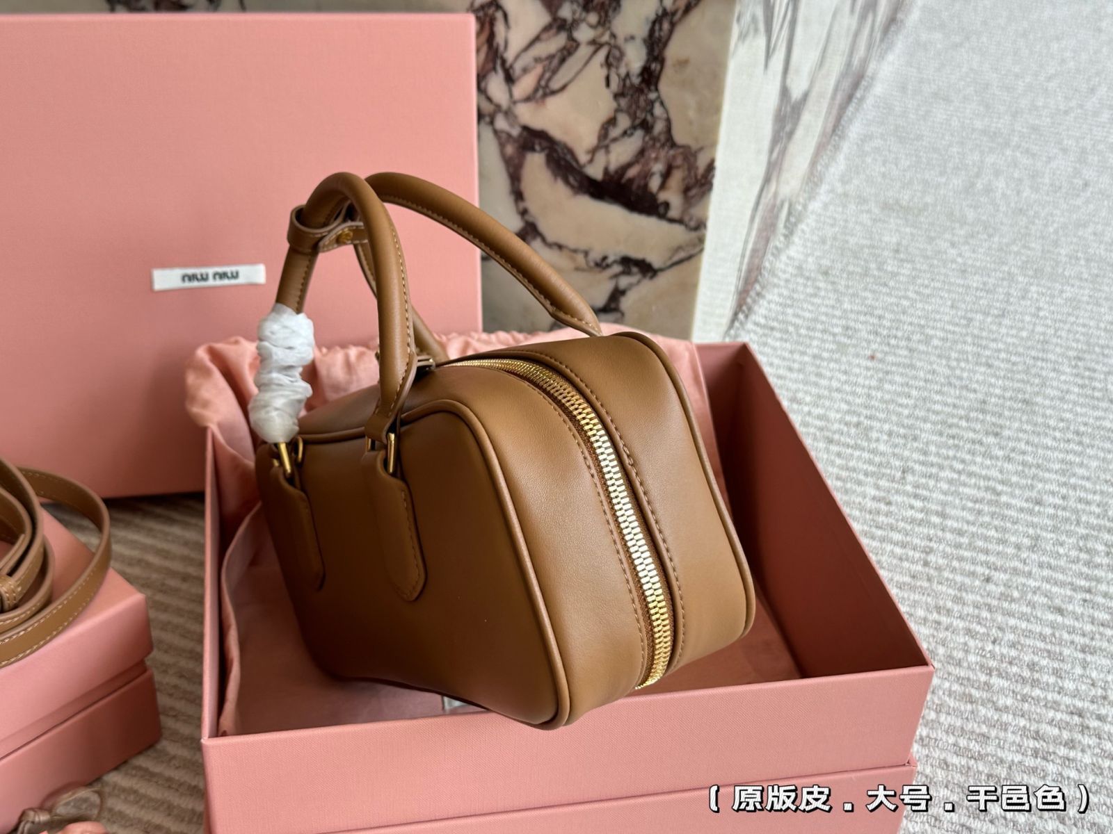 【★完売必至★】 MIUMIU ☆ ポプリン ブリーフ VIP価格【MIUMIU】ポプリン ブリーフ (MiuMiu/ボトムスその他