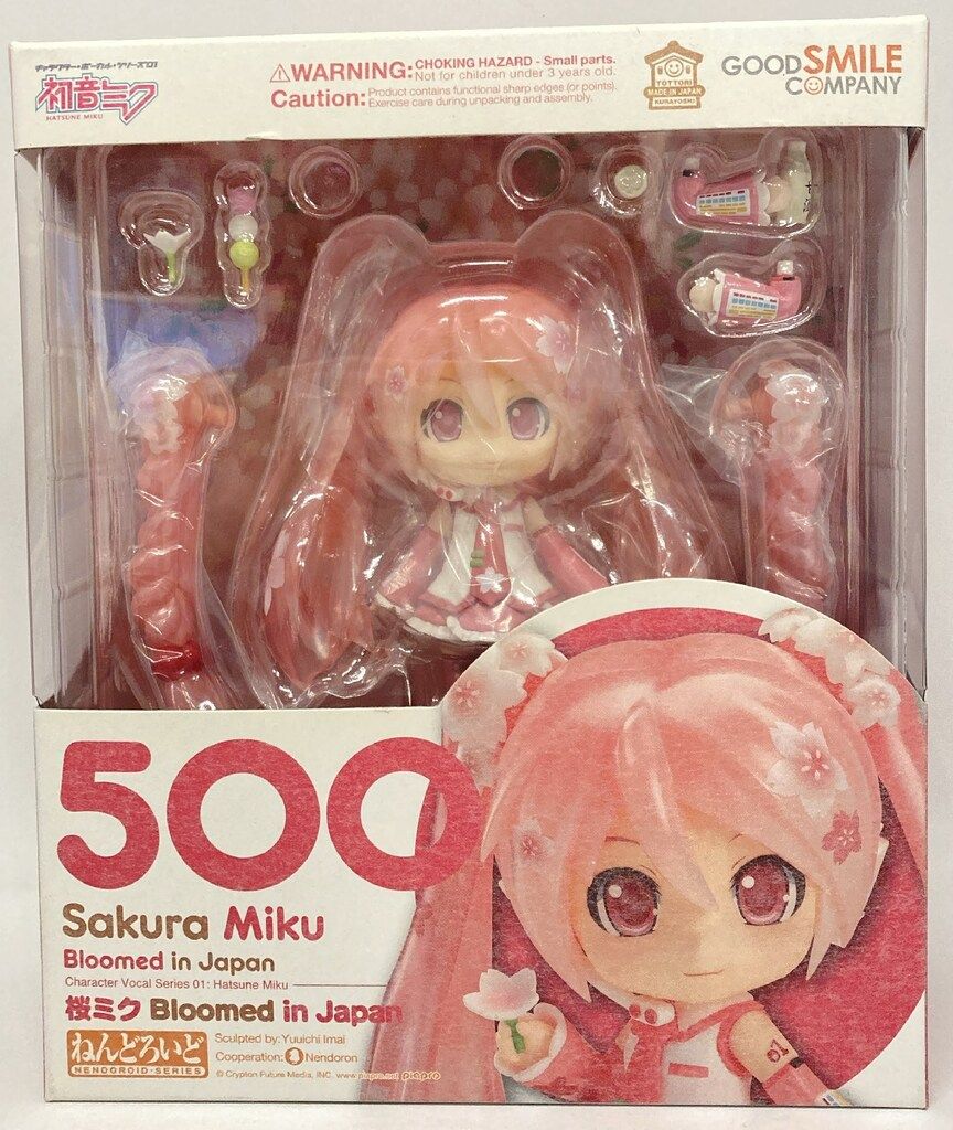 グッドスマイルカンパニー ねんどろいど ボカロ 桜ミク ブルームド・イン・ジャパンver 500