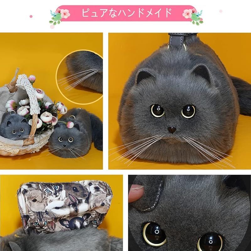 HUIJUFU Realistic Puffy Plush Cat Shaped Crossbody Handbag