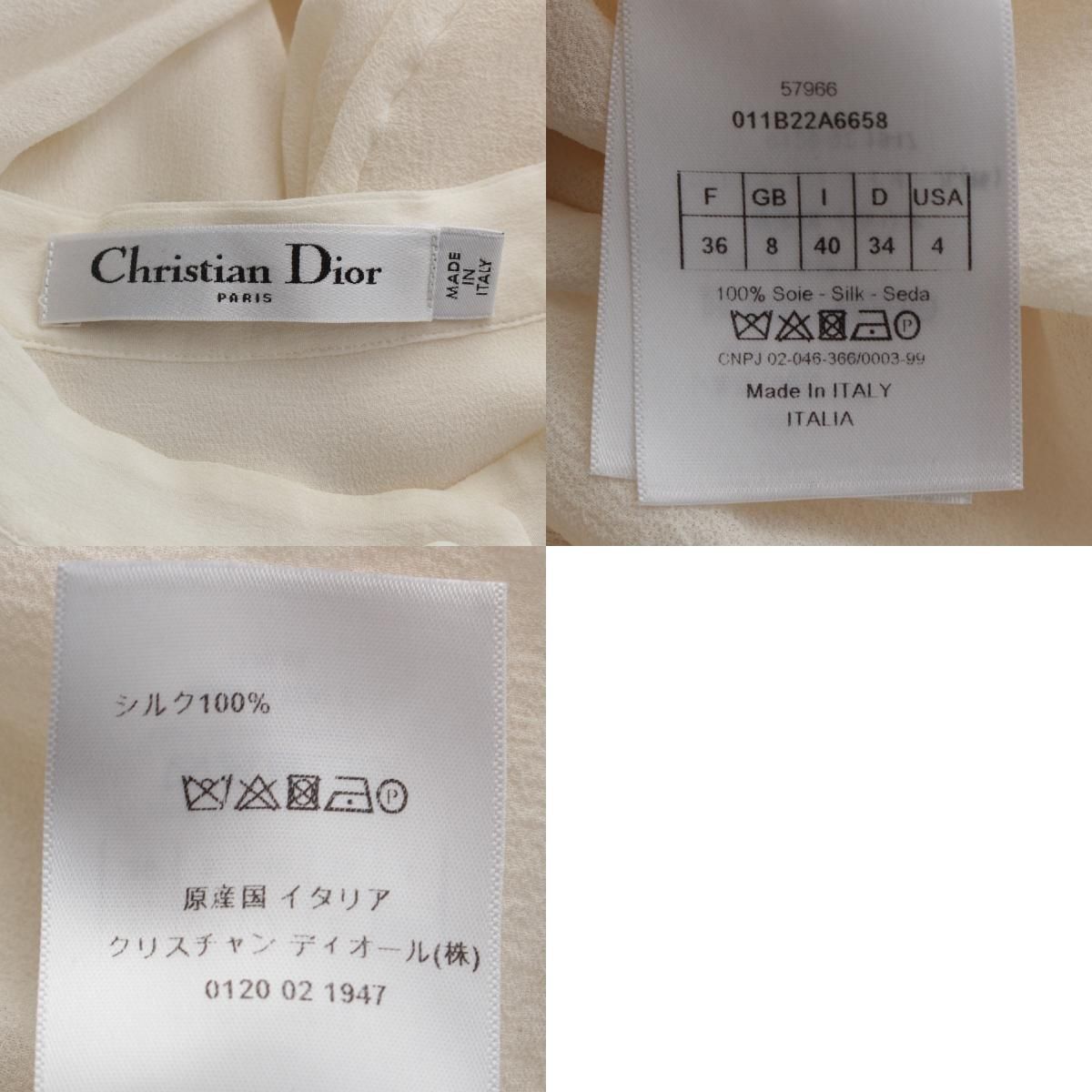 Christian Dior - クリスチャンディオール シルク bee刺繍