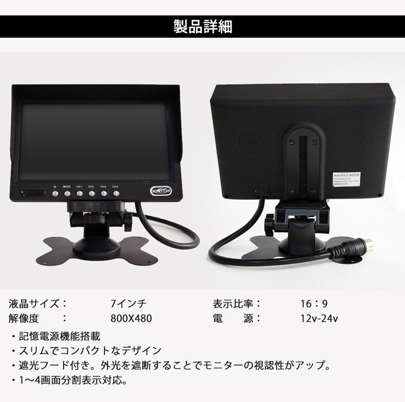 リモコン コンパクト