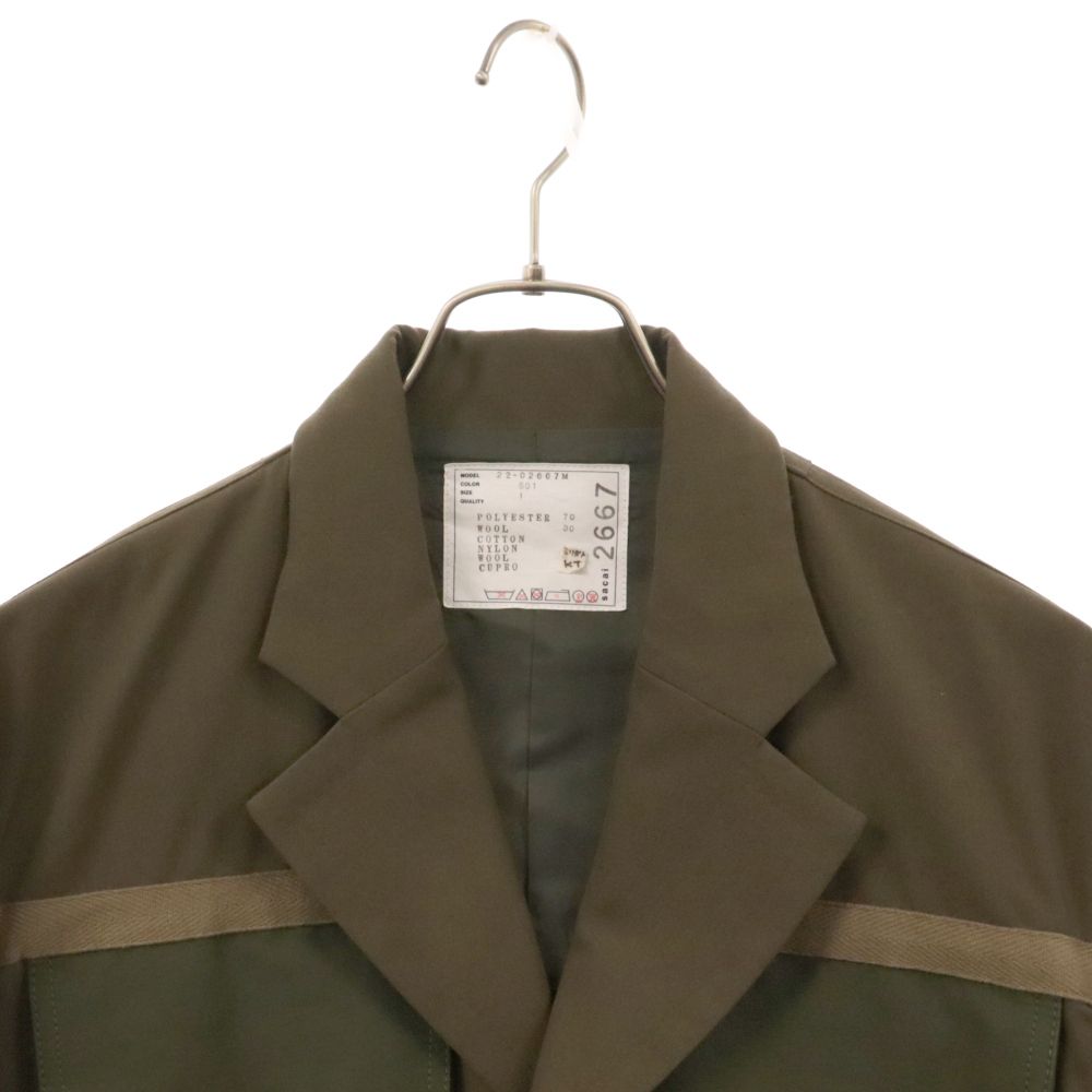 sacai スーチングコート22SS 新品