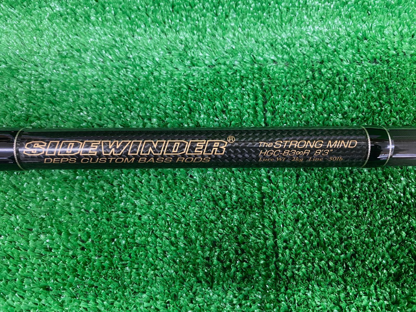 サイドワインダー HGC-83∞R ストロングマインド 送料込み 栗東店 ☾