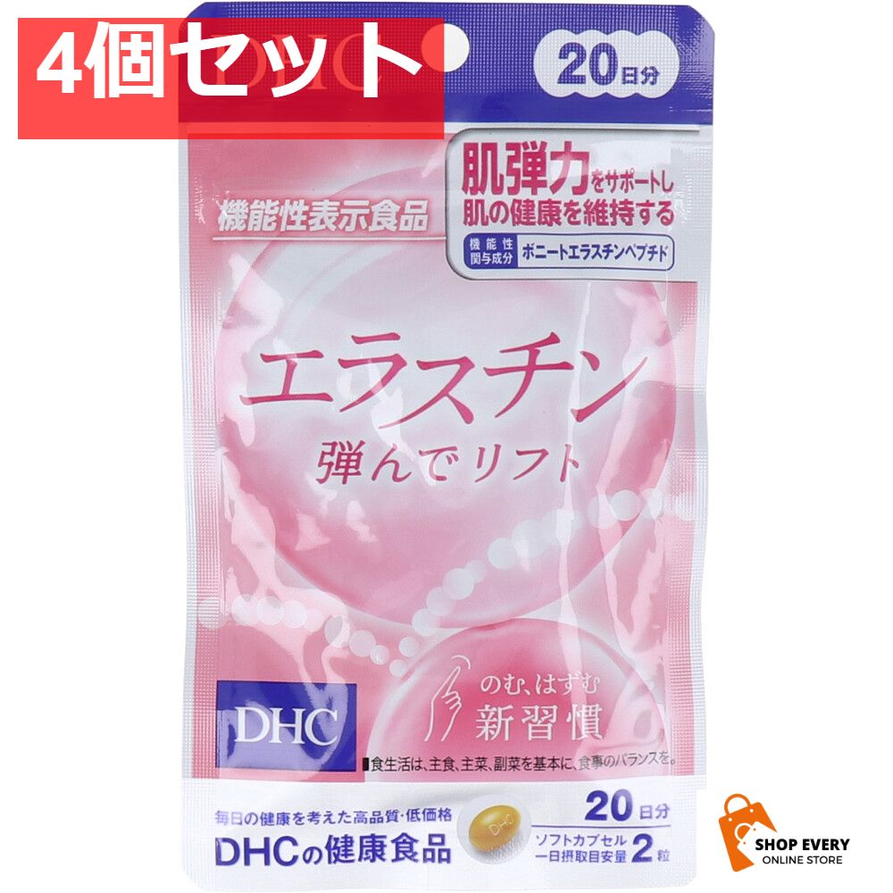 2個セット マキタ18v 14.4v両用☆ホンデックス魚探アダプター☆ライト USB AC付