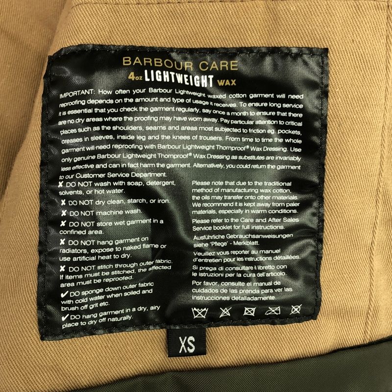 1月末まで出品【美品】Barbour マーガレットハウエル別注　コートXS 中古・古着通販】Barbour (バブアー) MARGARET HOWELL