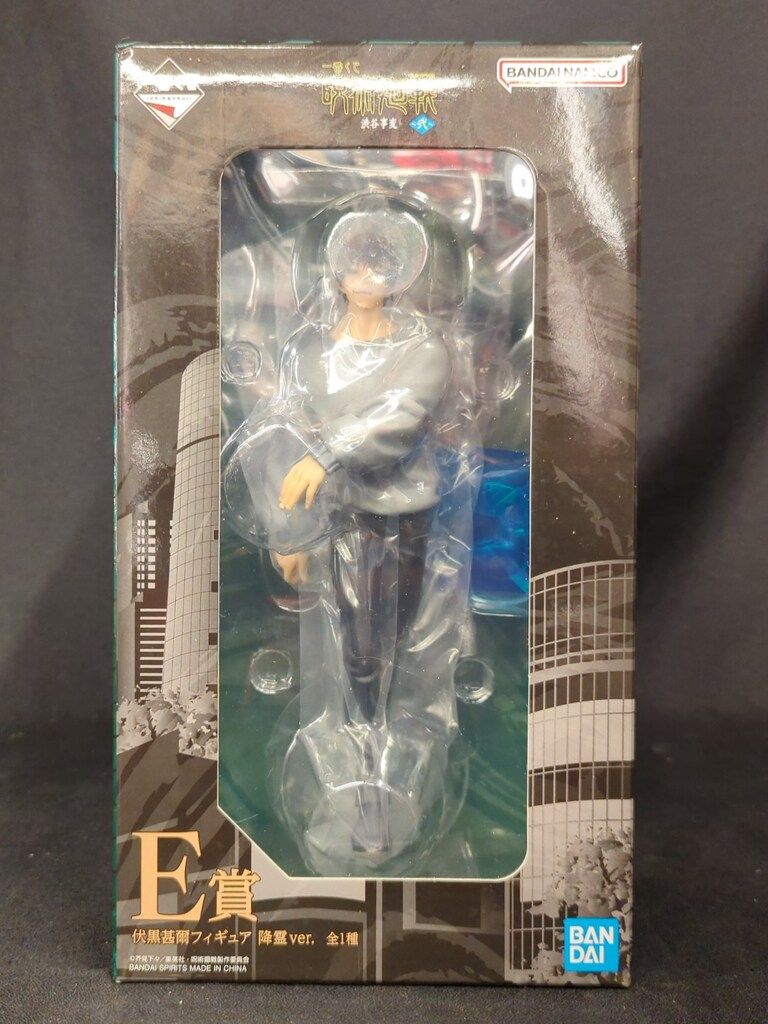 kino the kei ベア オールインワン ライトグレー kino the kei