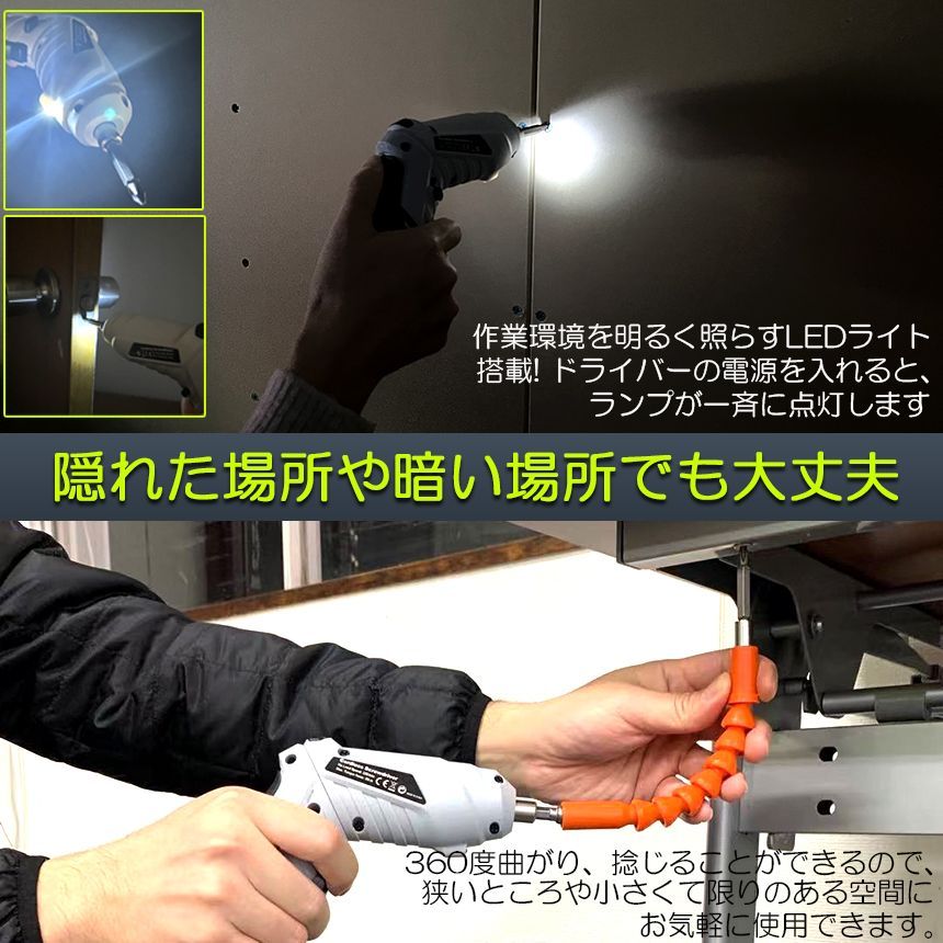 1300mAh容量