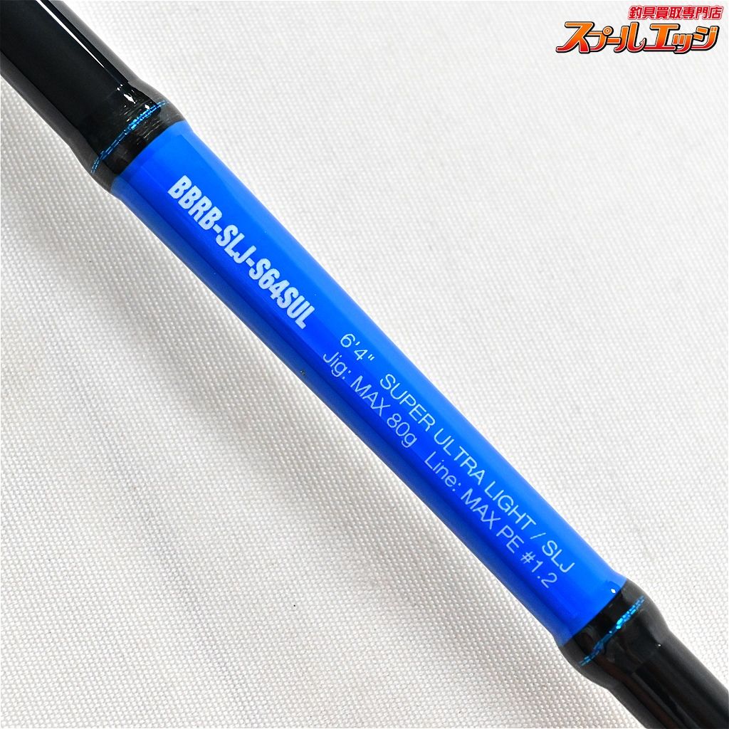 サバ K_190