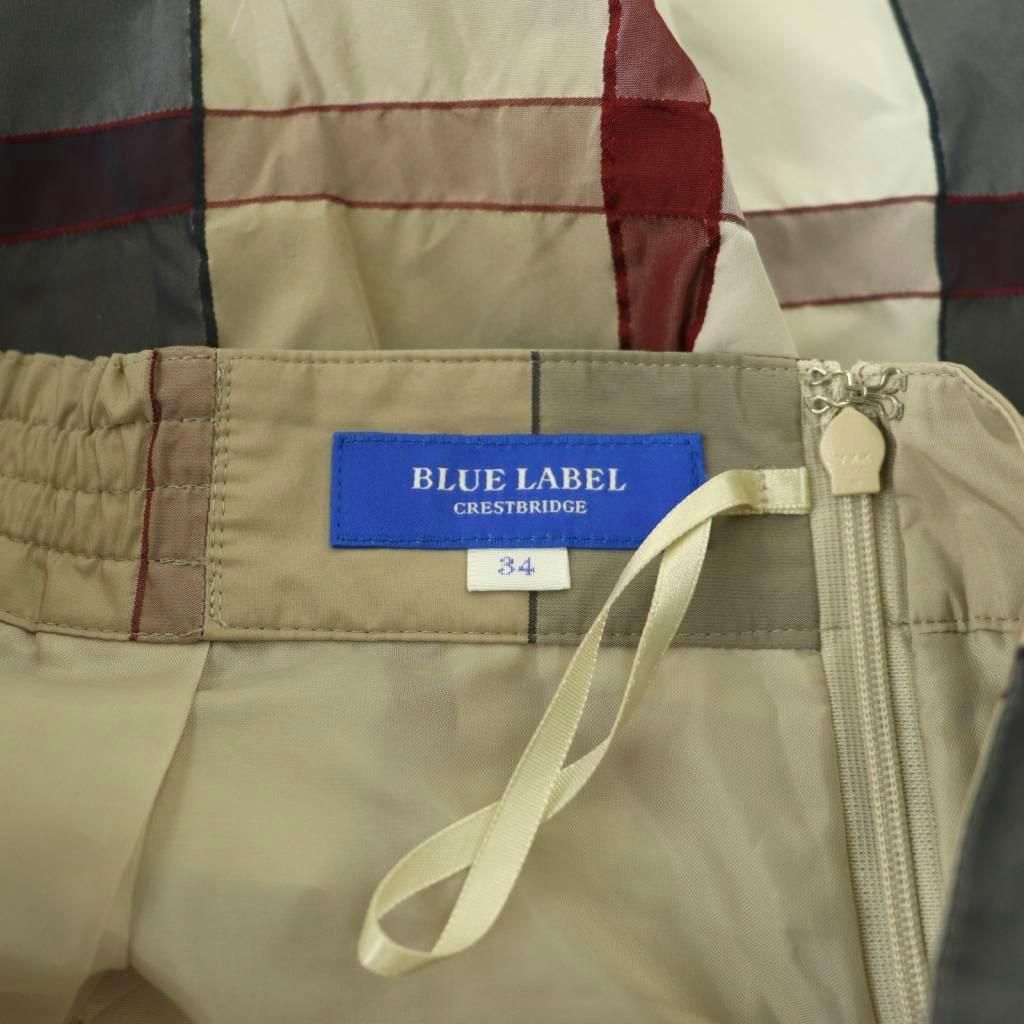 ブルーレーベルクレストブリッジ BLUE LABEL CRESTBRIDGE タック