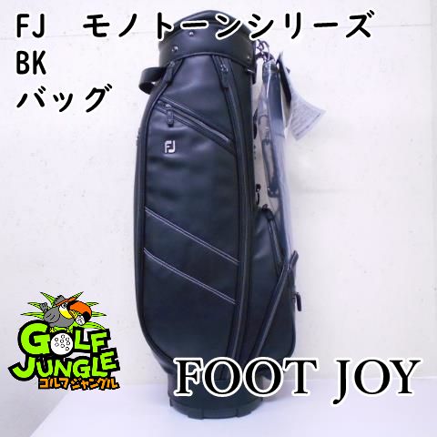 新品】 フットジョイ FJ モノトーンシリーズ BK キャディバッグ カート