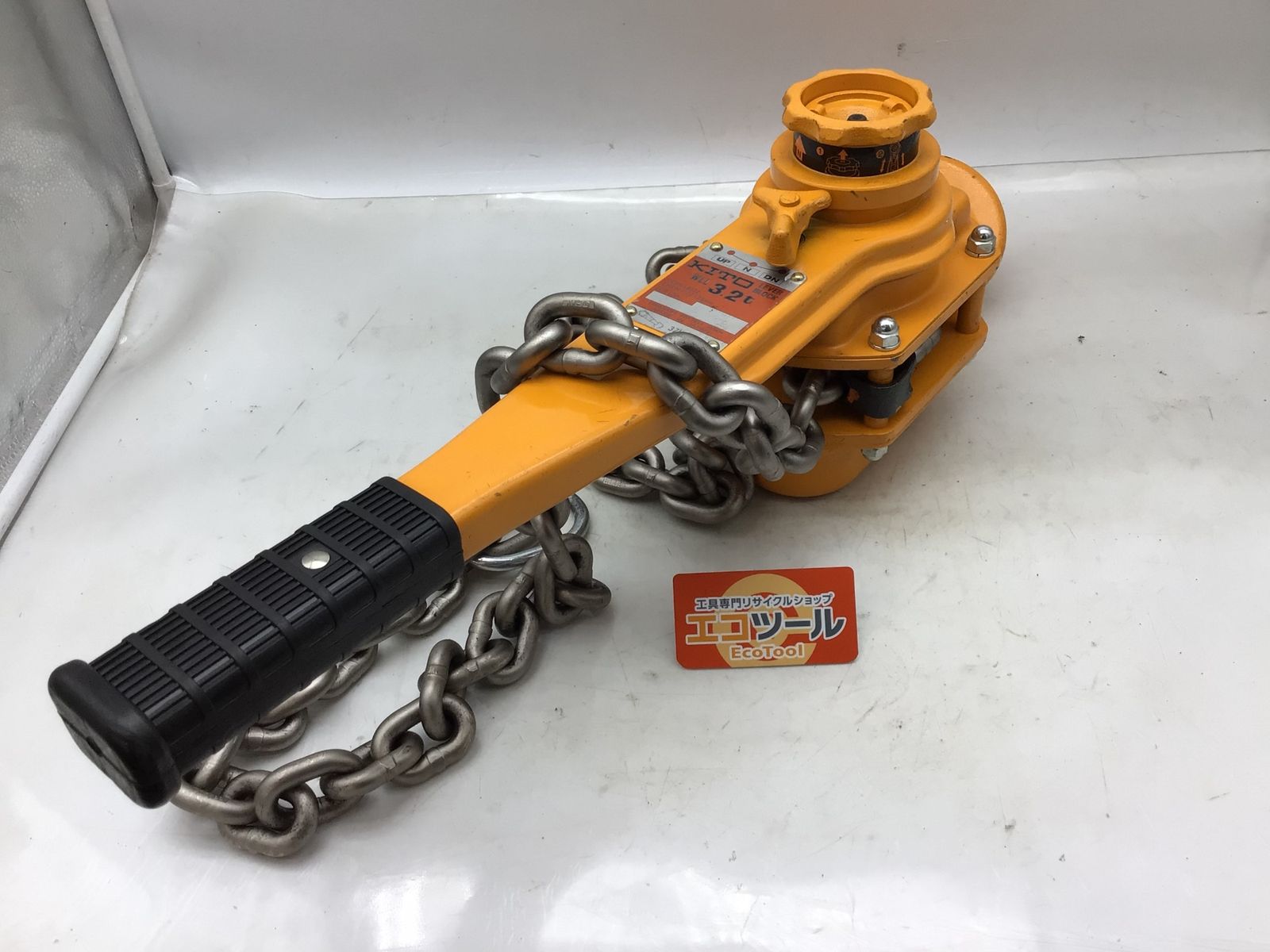 品】☆KITO/キトー 3.2t/1.5mキトーレバーブロックL5形 LB032 