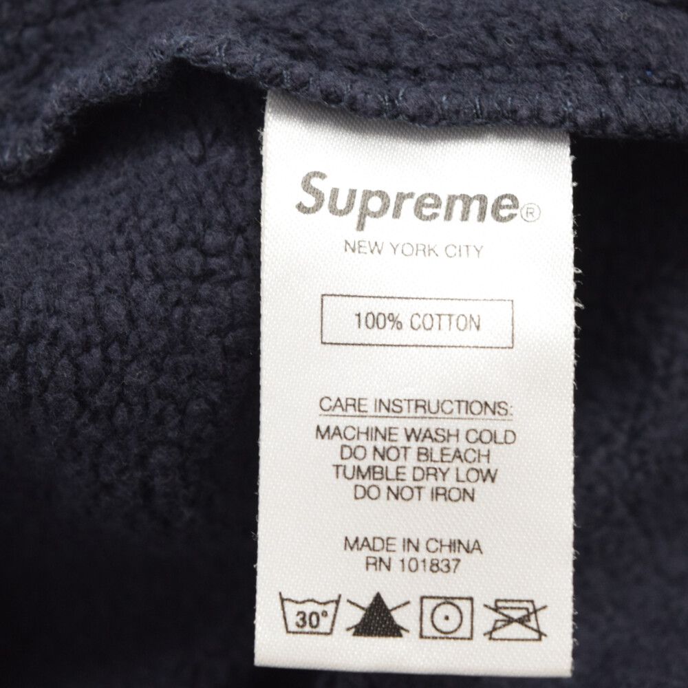 SUPREME (シュプリーム) 21SS Embroidered S Logo Sweatshort エンブ