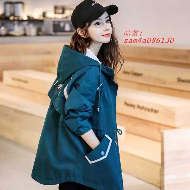 アウター ウインドブレーカー