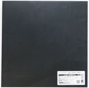 【新品・2営業日で発送】和気産業 クッションラバー B25 20mmX250mmX250mm 99530900